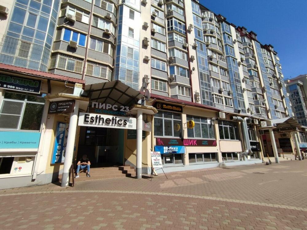 слайд