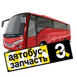 Автобус Запчасть