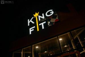 Фотография King Fit 5