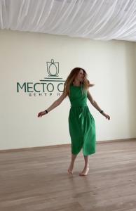 Фотография Место силы 4