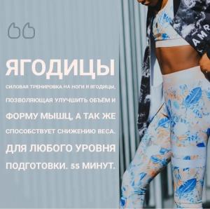 Фотография About you club 2