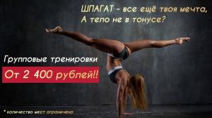 Фотография Gym City 4