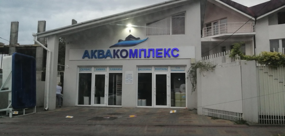 слайд