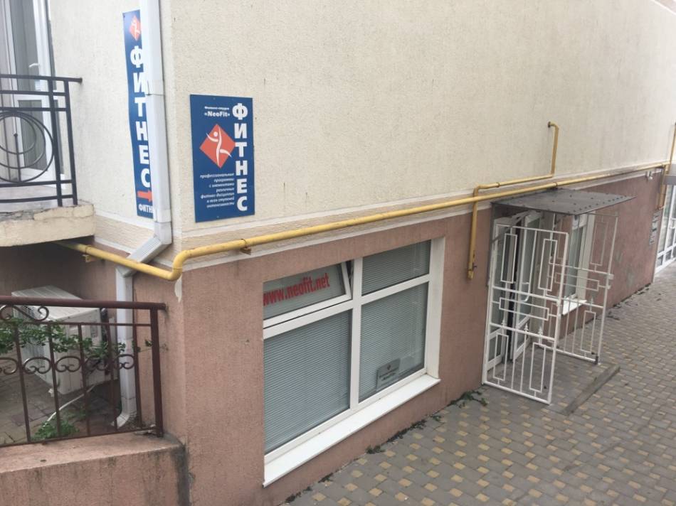 слайд