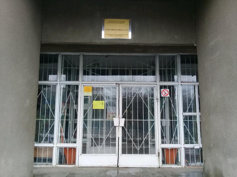 слайд