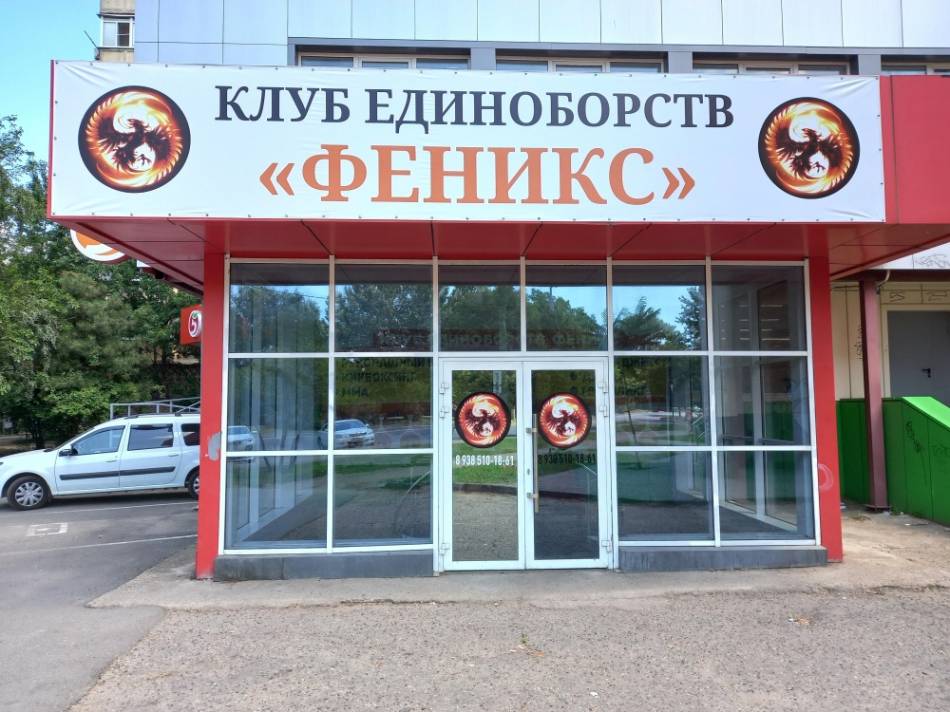 слайд