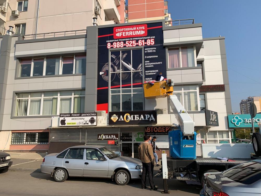 слайд