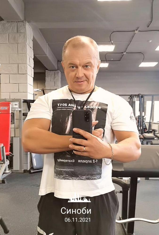 слайд