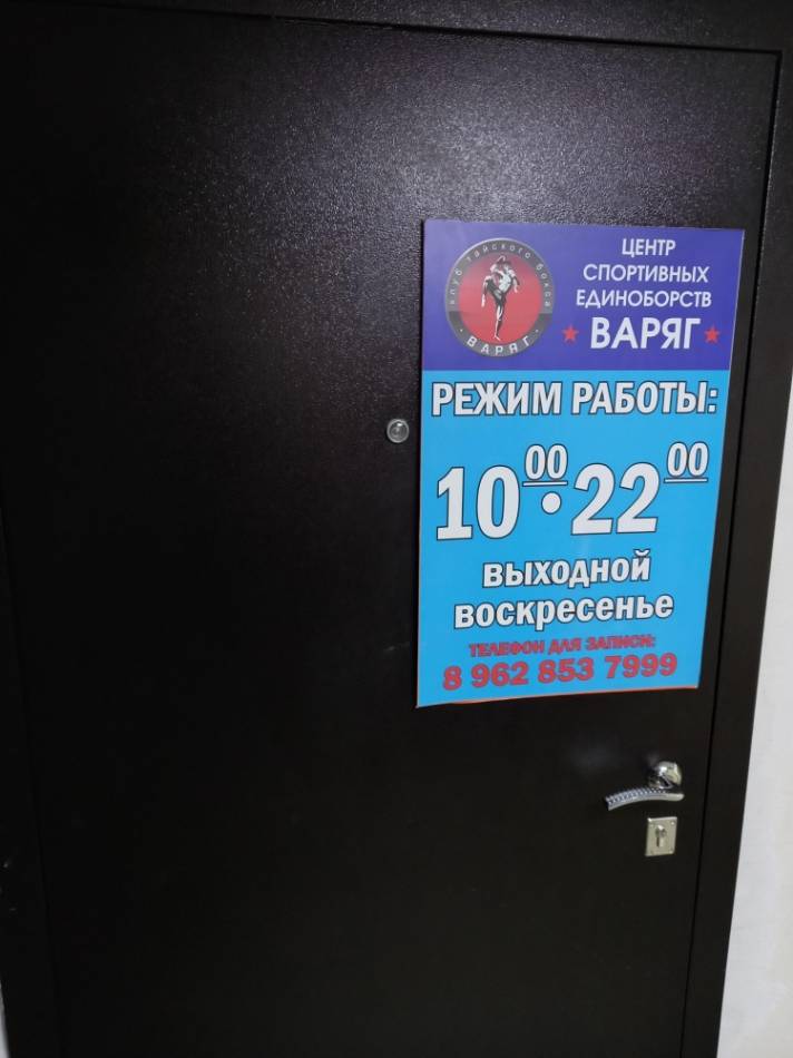 слайд