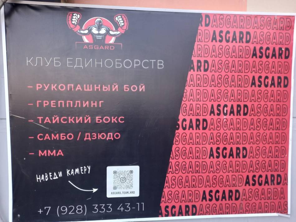 слайд