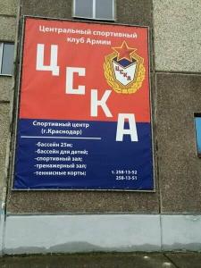 Фотография Плавники 3