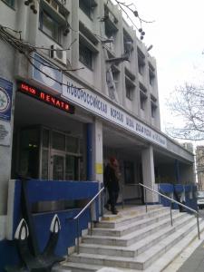 Фотография Ратана 0