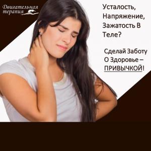 Фотография Fitness intelligence 5