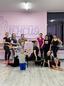 Фотография Jumping fitness 4