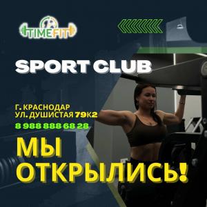 Фотография Time fit 5