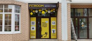 Фотография Fitroom.ru 1