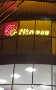 Фотография S-fitness 1