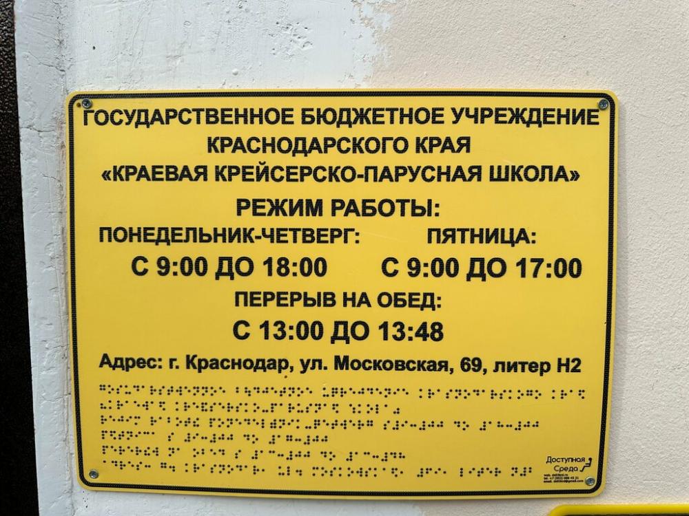 слайд