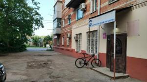 Фотография Краснодарский клуб Айкидо Айкикай 1