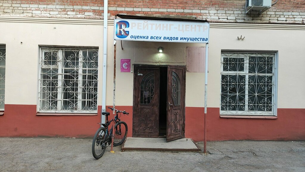 слайд
