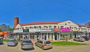 Фотография Pro shpagat 4