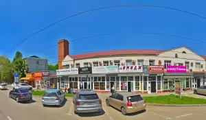 Фотография Pro shpagat 5