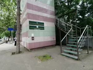 Фотография Telosophy 2