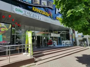 Фотография Zumba в Лофт Облака 2