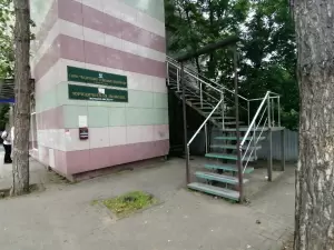 Фотография Telosophy 5