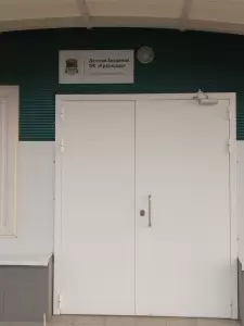 Фотография Детская академия 5