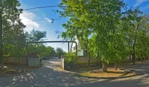 Фотография Академия ФК Краснодар 4