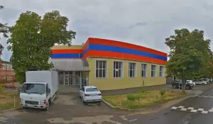 Фотография Центр Олимпийской Подготовки по Прыжкам на Батуте 0