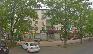 Фотография Академия ФК Краснодар 1