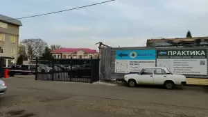 Фотография Воздушная гимнастика Sky 0