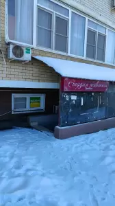 Фотография Студия массажа и фитнеса 3