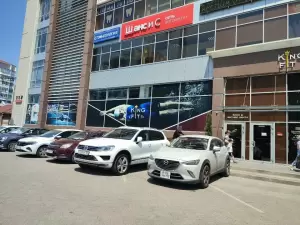 Фотография Kangoo jumps mafia 2