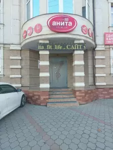 Фотография Kangoo jumps mafia 0