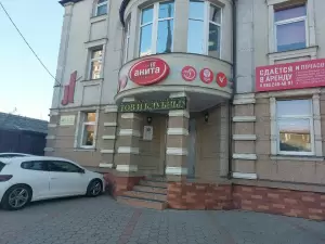 Фотография Kangoo jumps mafia 1