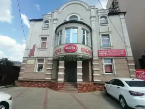 Фотография Kangoo jumps mafia 2