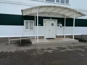 Фотография Академия ФК Краснодар 4