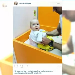 Фотография Брызги Визги 3