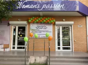 Фотография Woman's Passion 3