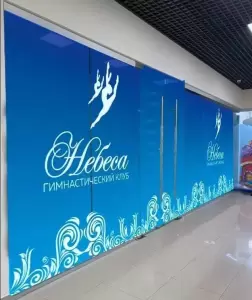 Фотография Небеса 0