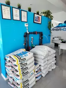 Фотография Аквакомплекс 2