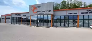 Фотография Эра спорта 3