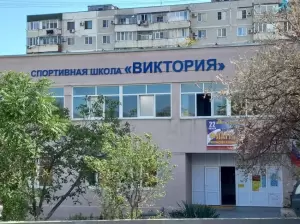 Фотография Виктория 3