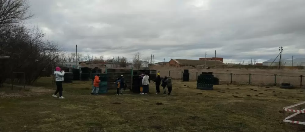 слайд